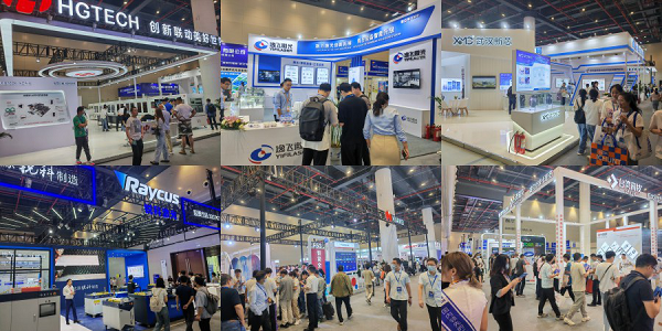 2024 武漢國際電子元器件、材料及生產(chǎn)設(shè)備展覽會（Electrontech China）