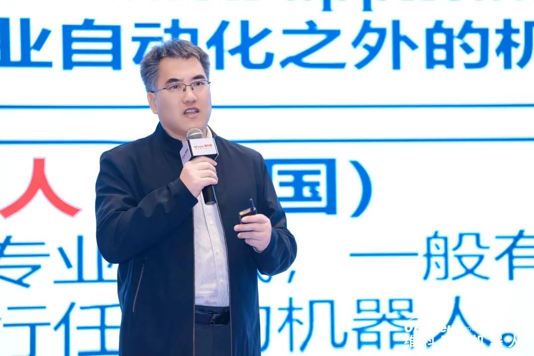 大咖齊聚，智啟新篇 | OFweek 2025（第十四屆）中國機器人產業大會圓滿收官！