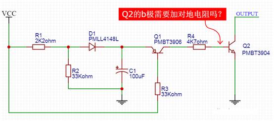 【干貨】非常經典的電壓掉電監測電路，你學廢了嗎？