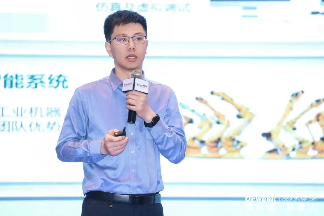 大咖齊聚，智啟新篇 | OFweek 2025（第十四屆）中國機器人產業大會圓滿收官！