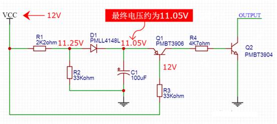 【干貨】非常經典的電壓掉電監測電路，你學廢了嗎？