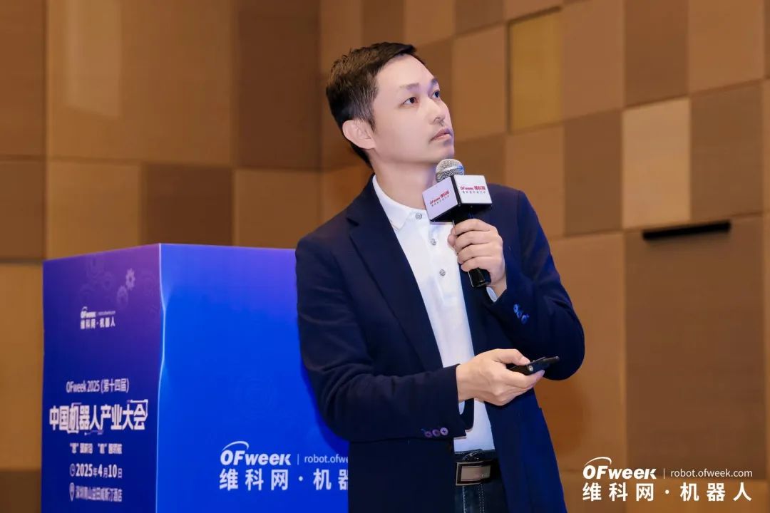 大咖齊聚，智啟新篇 | OFweek 2025（第十四屆）中國機器人產業大會圓滿收官！
