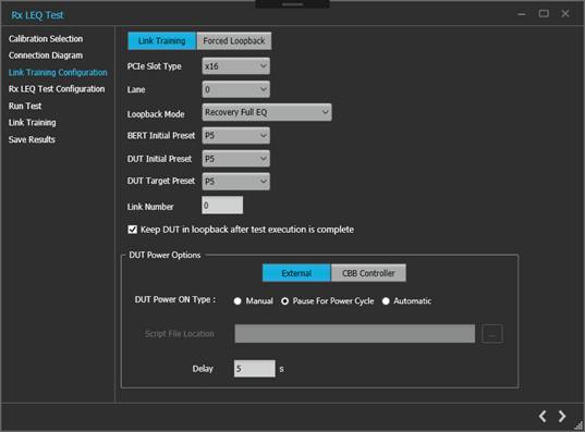 泰克自動化接收器測試方案，提升PCIe測試驗證精度與效率