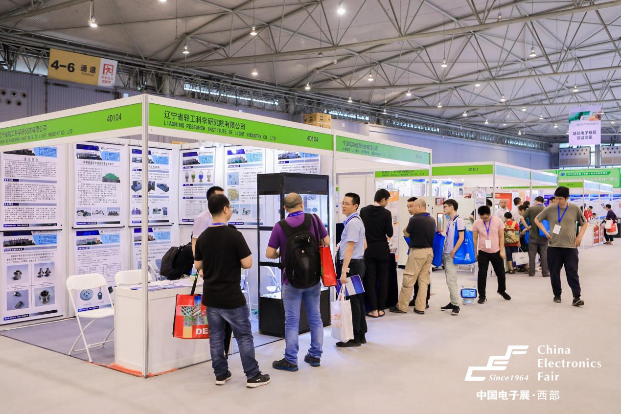 西部電博會開幕倒計時！超強(qiáng)劇透來了，這些值得打卡！