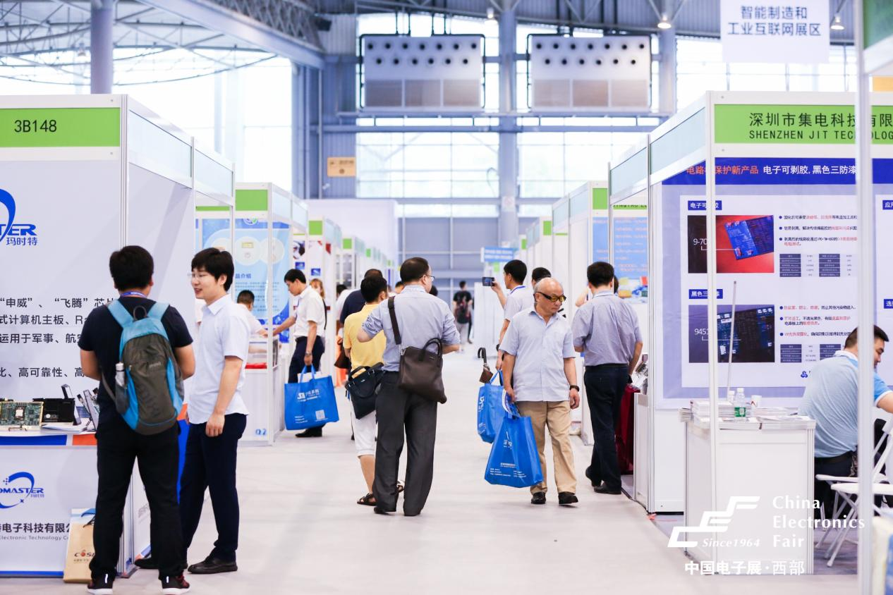 西部電博會開幕倒計時！超強(qiáng)劇透來了，這些值得打卡！